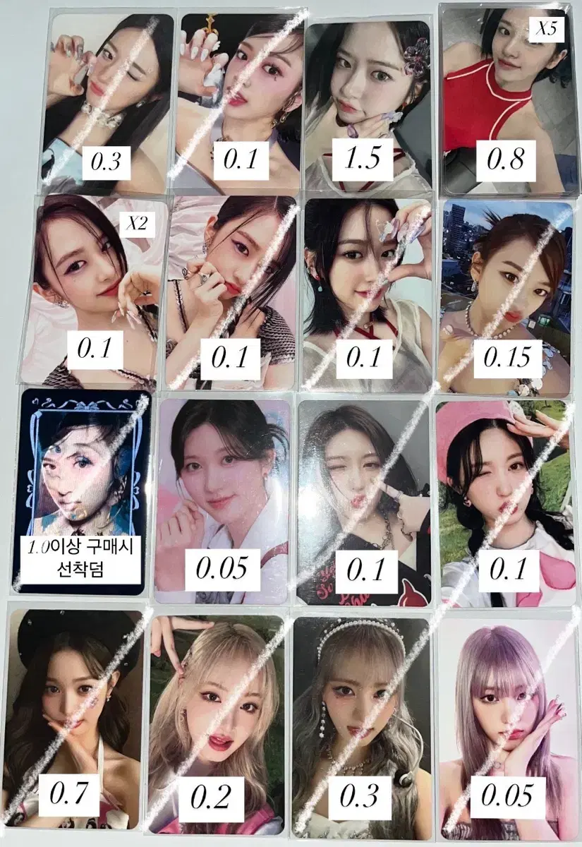 IVE ive photocard transfer tower record alphoswitchyujingaeulleeseo wonyoung liz