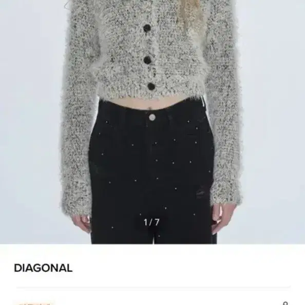 다이애그널 퍼지 퍼 가디건 FUZZY MIXED KNIT CARDIGAN