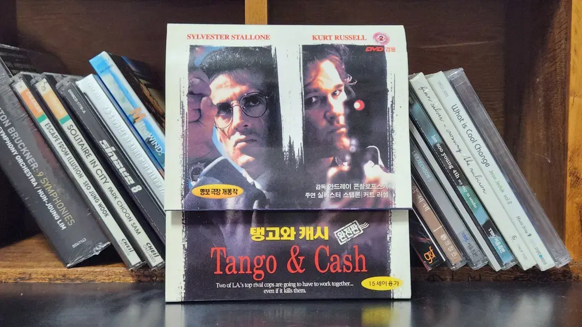 Tango with Cash VCD (DVD equivalent) unsealed