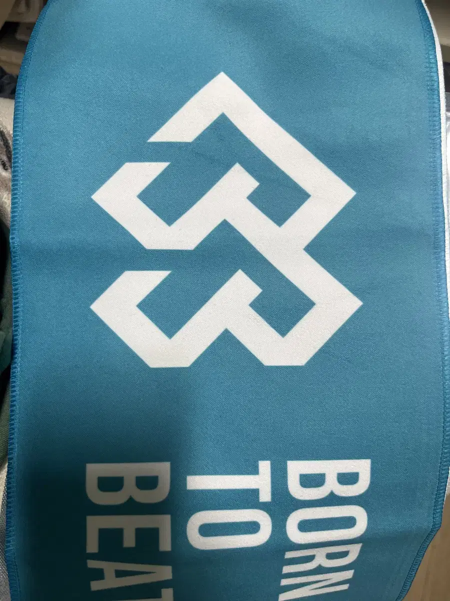 BTOB official slogan (new)