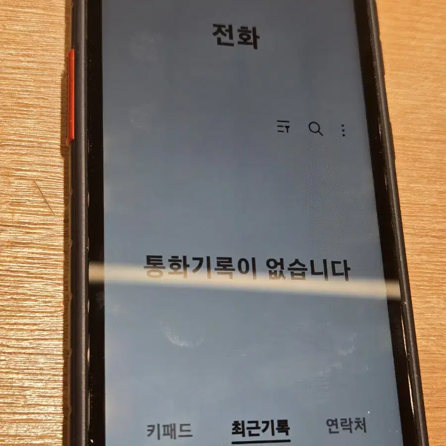 갤럭시X커버5(g525)팝니다