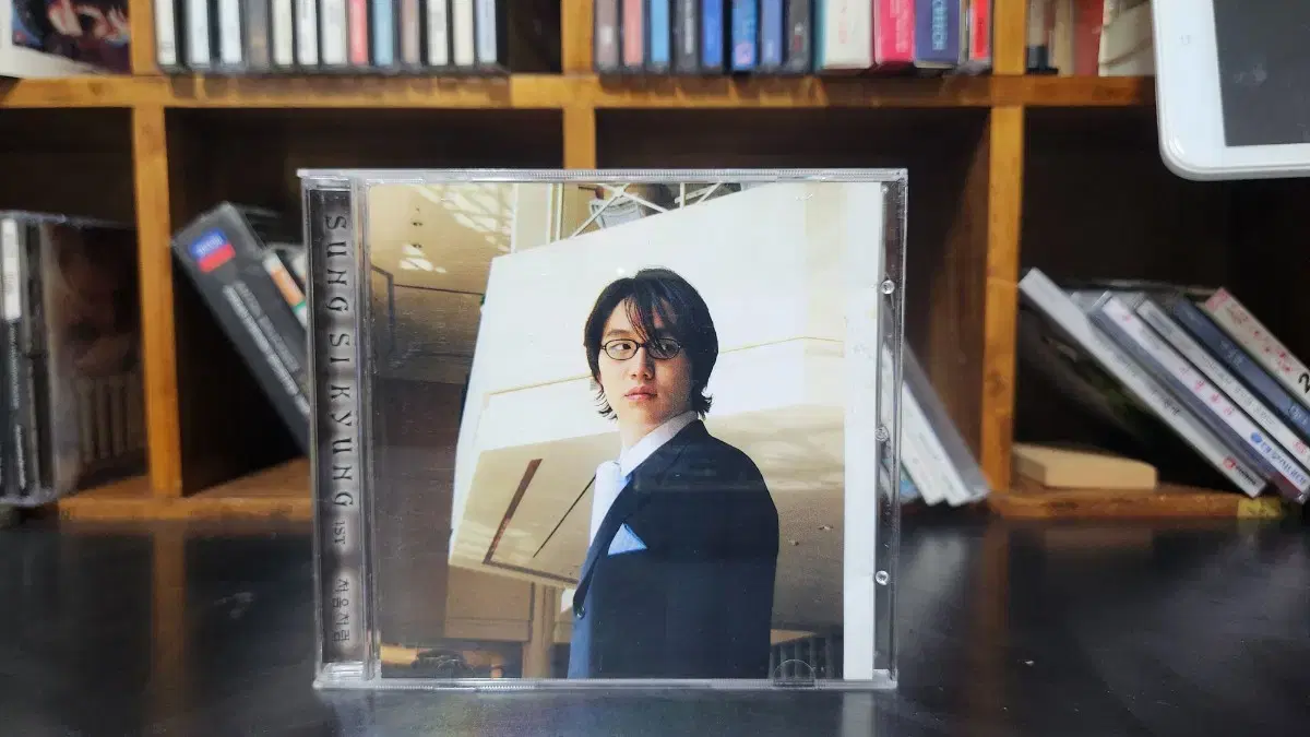 성시경 1집 CD