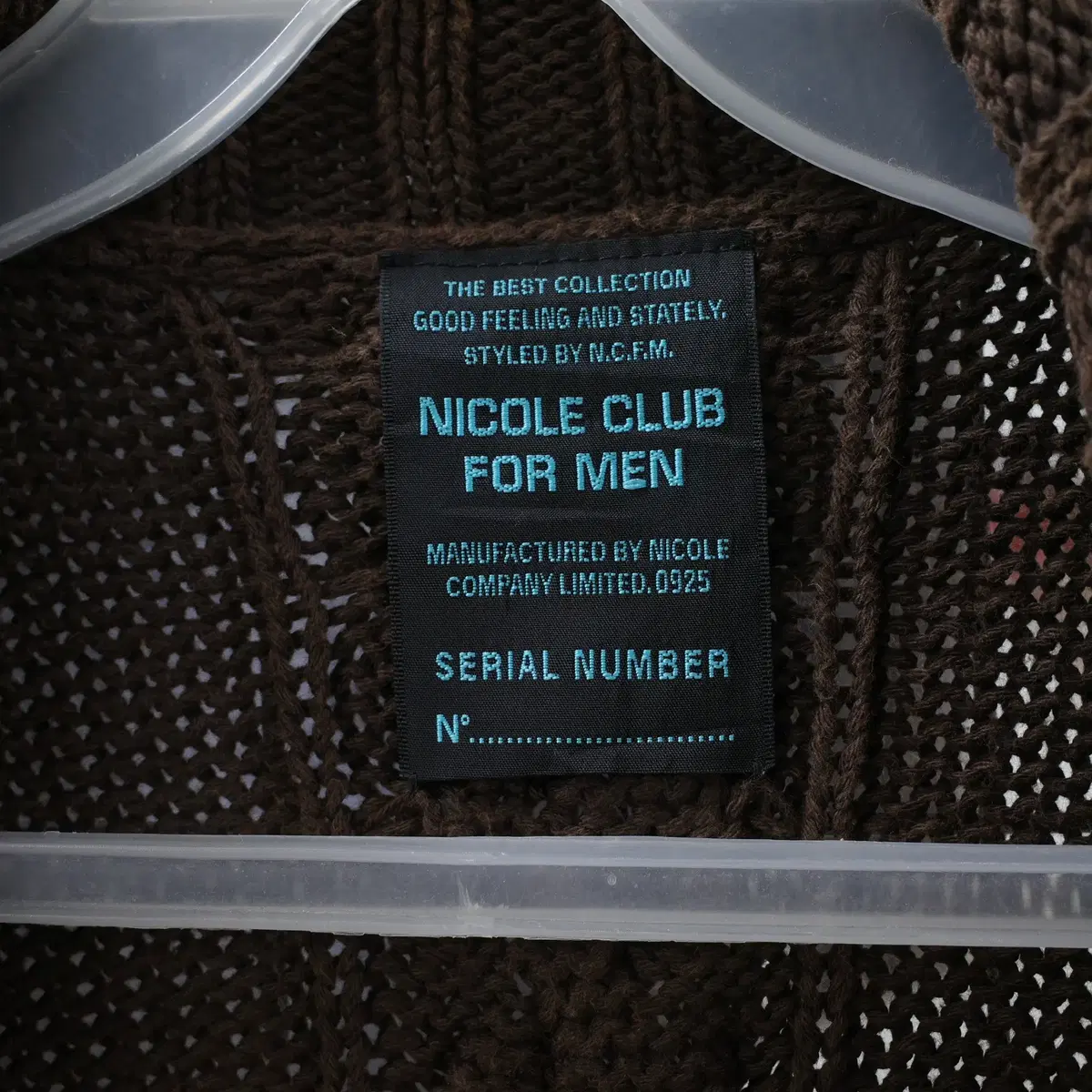 NICOLE CLUB FOR MEN 니트 집업,