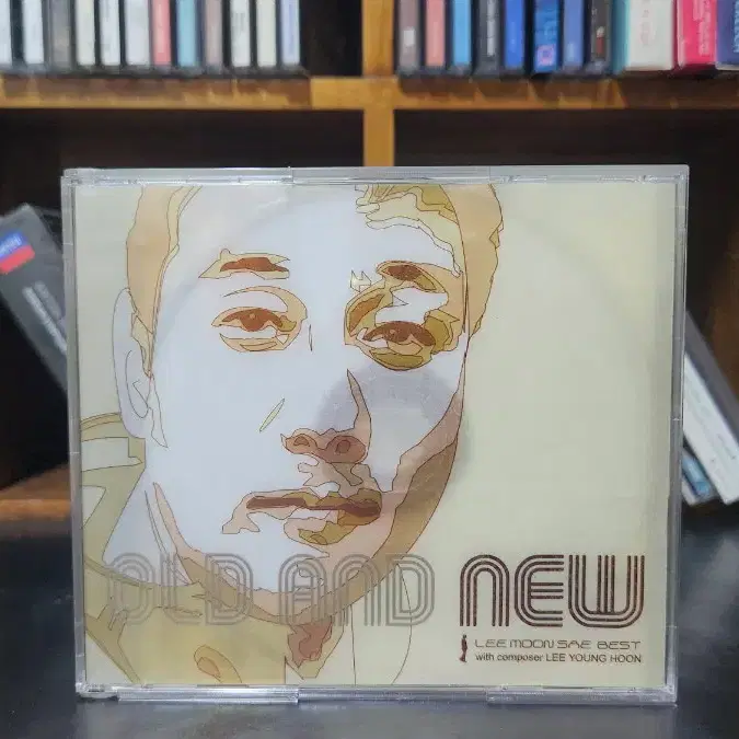 이문세 Old And New CD (3개만 있음)