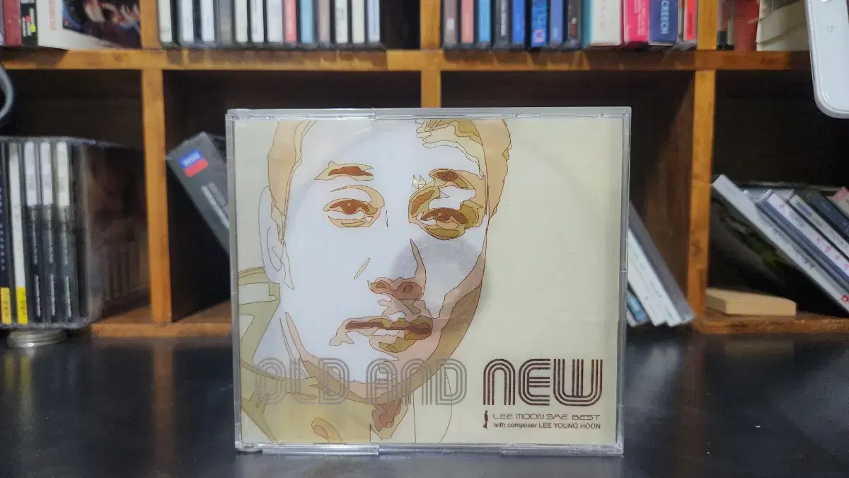 이문세 Old And New CD (3개만 있음, 올드없음)