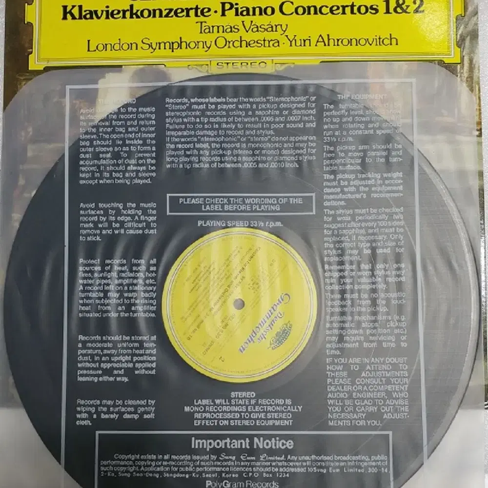 LP Klavierkonzerte Piano Concertos 1&2