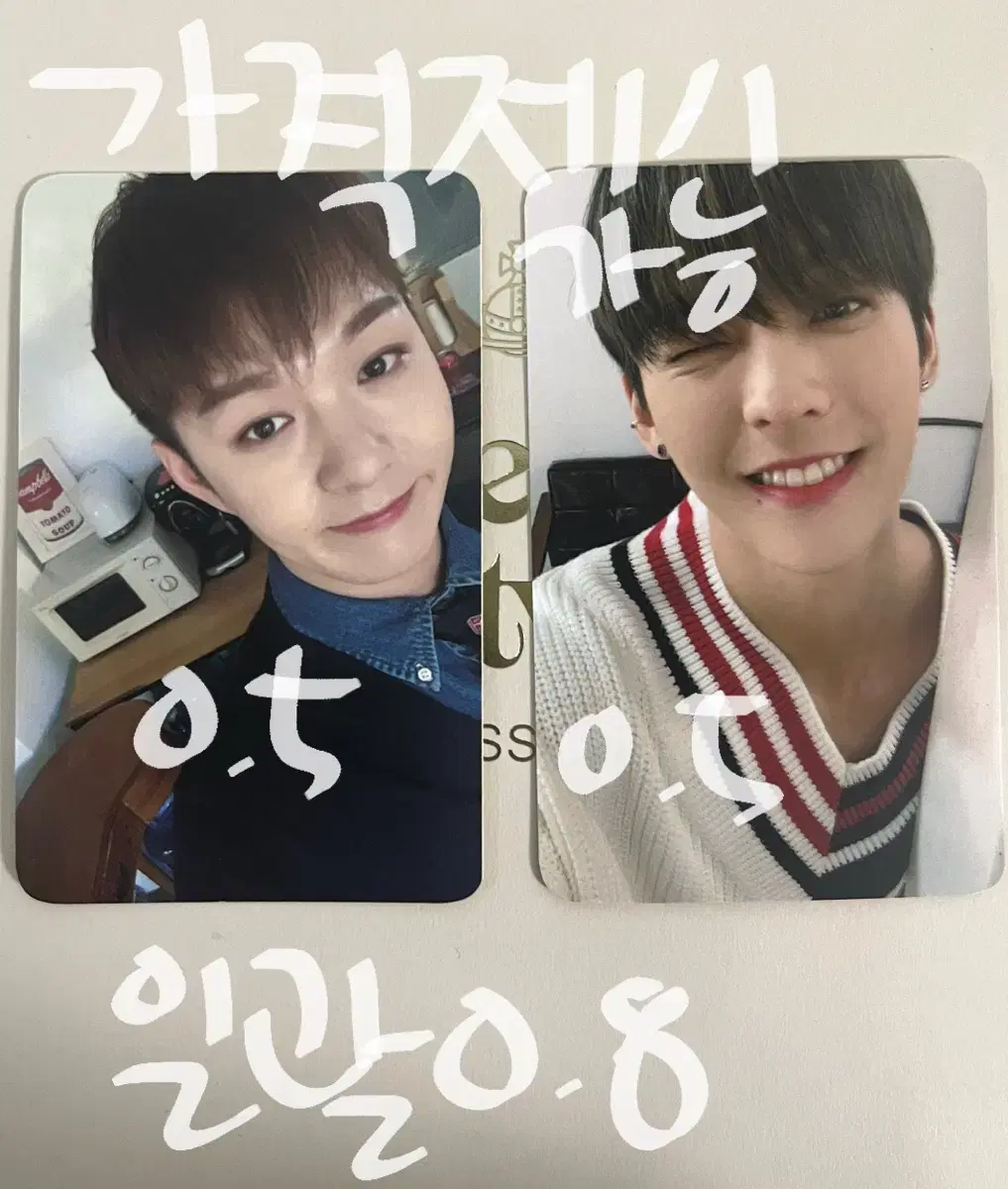 btob changsub.minhyuk season's greetings photocard