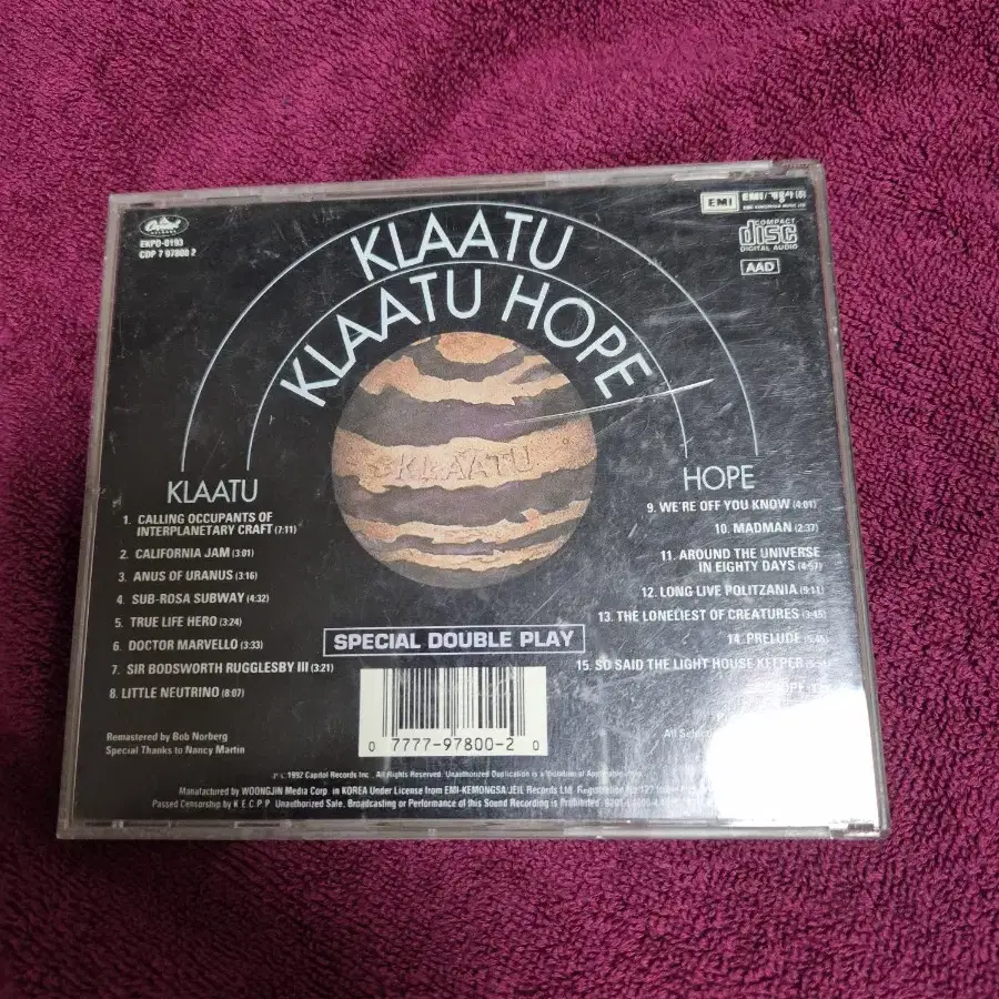 (아트록)Klaatu 음반시디