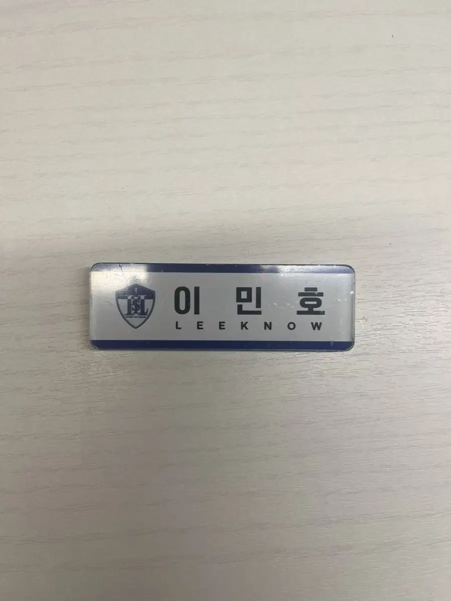 Best Price)Lee Minho BusanPop Up Nameplate/Buncheol/StraykidsSkz