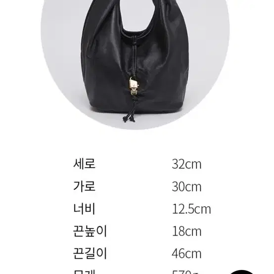 새제품)  Luv lock hobo bag(Deep sleep)