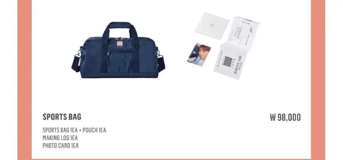 Artistmade seungkwan bag photocard buncheol