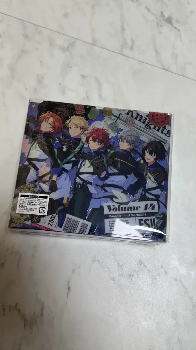 Knights Trip sealed Limited edition canvas with ID card X