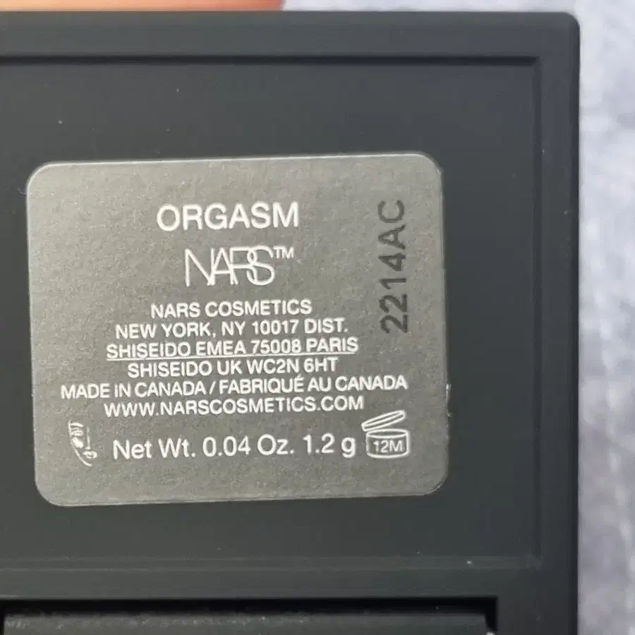 NARS 미니 트랜스루센트 크리스탈+ orgasm 블러셔+컨실러 바닐라