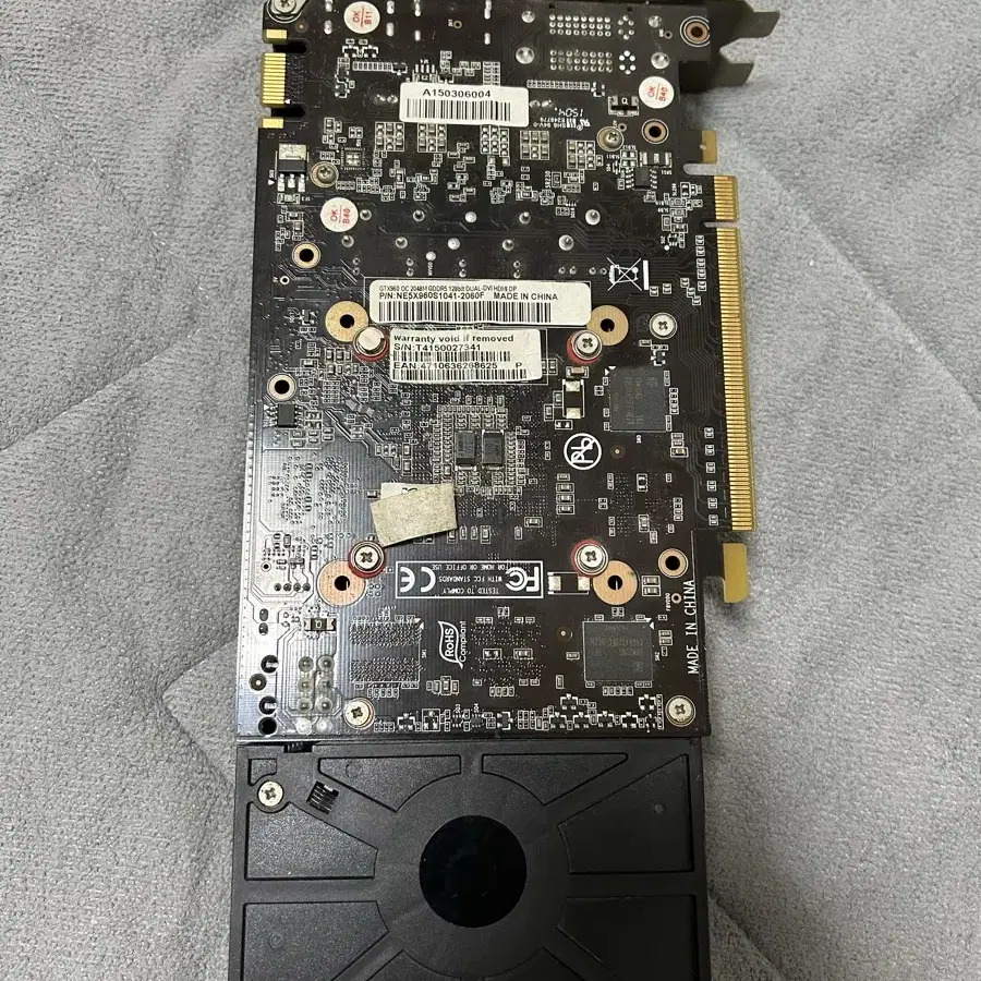 이엠텍 gtx960