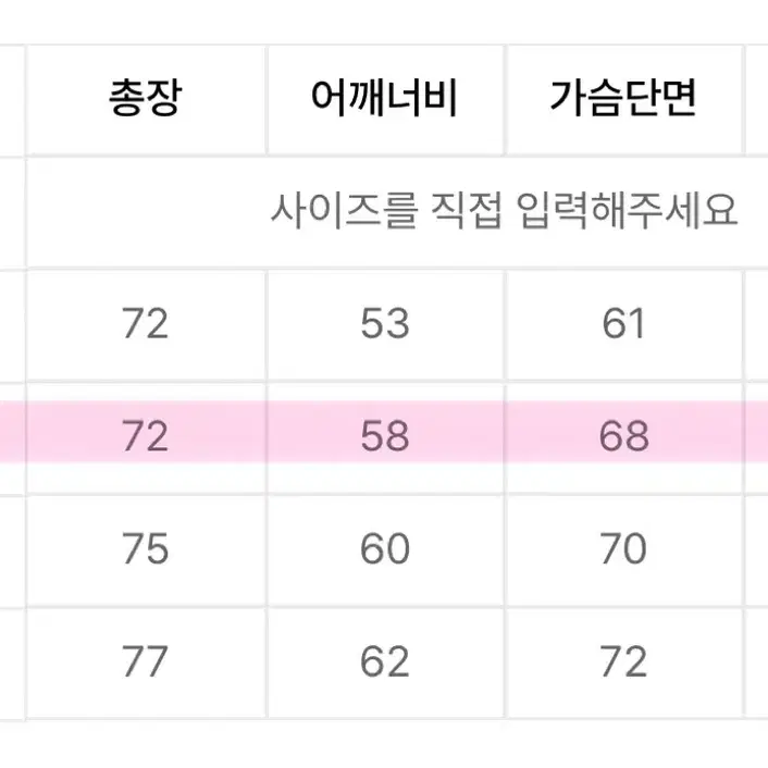 시티보이 보트자수 옥스포드 오버핏 셔츠 (SKY BLUE) M