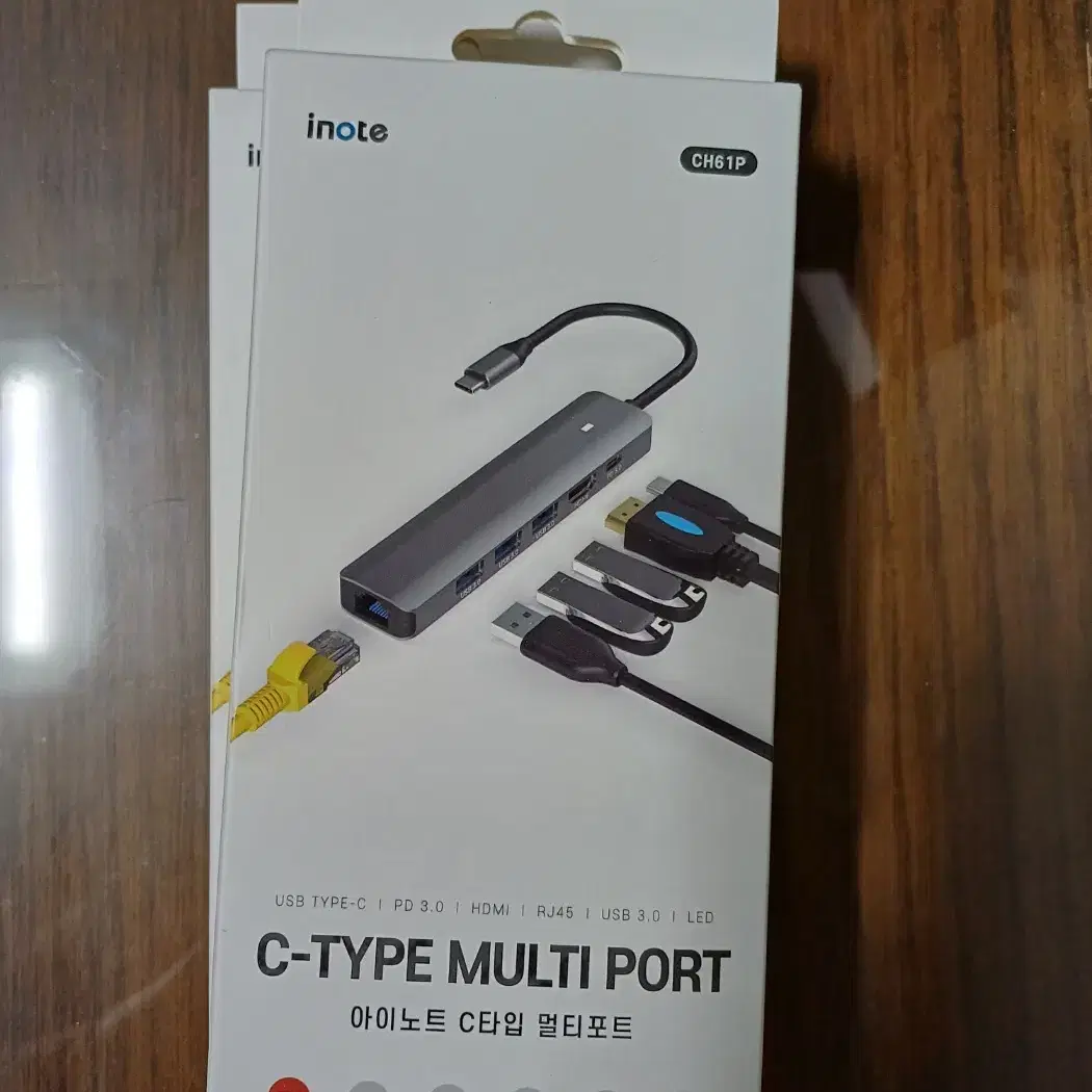 C타입 허브 USB3.0 미개봉 스토리링크 아이노트