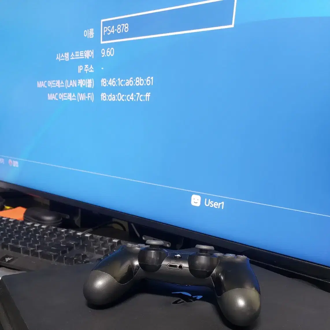 Ps4 Pro 소니 플스4 프로 (1TB, A급, 11.0 이전) 판매