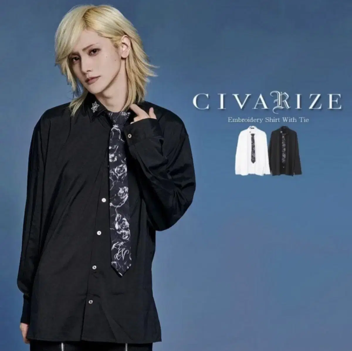 CIVARIZE 넥타이 셔츠 ㅅㅊㅇ 지뢰계 중성계