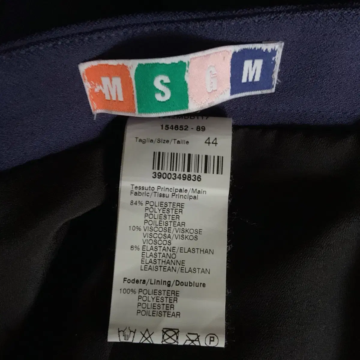 27 Msgm 스커트 made in Italy