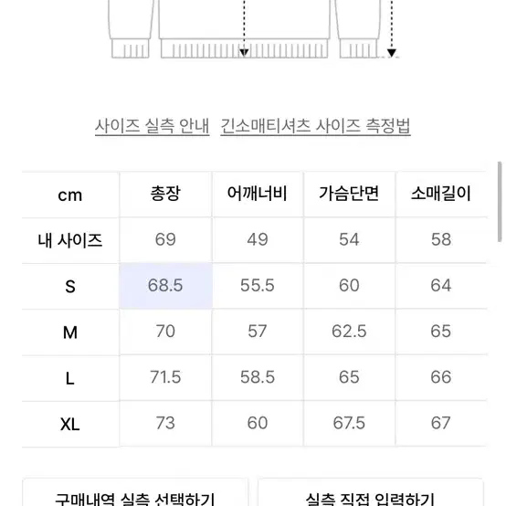 (한정)비바스튜디오 후드티