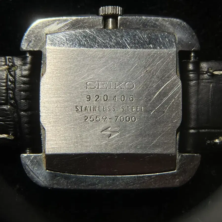 1969s seiko vintage watch