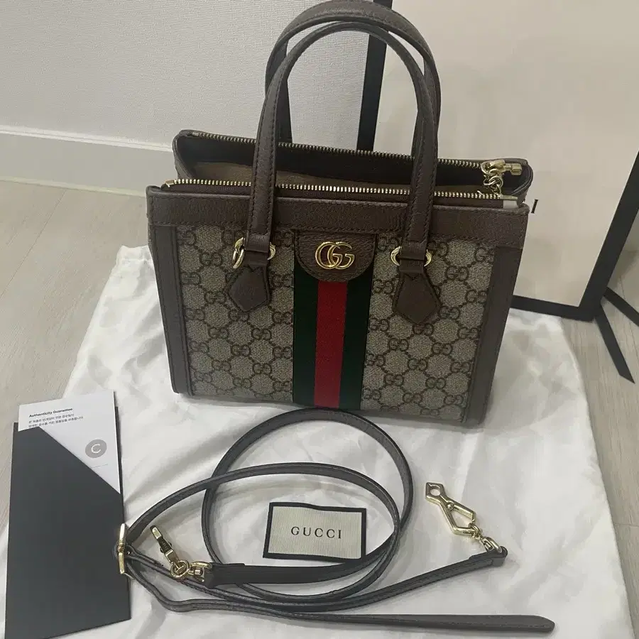 구찌 Gucci 오피디아 스몰 토트백