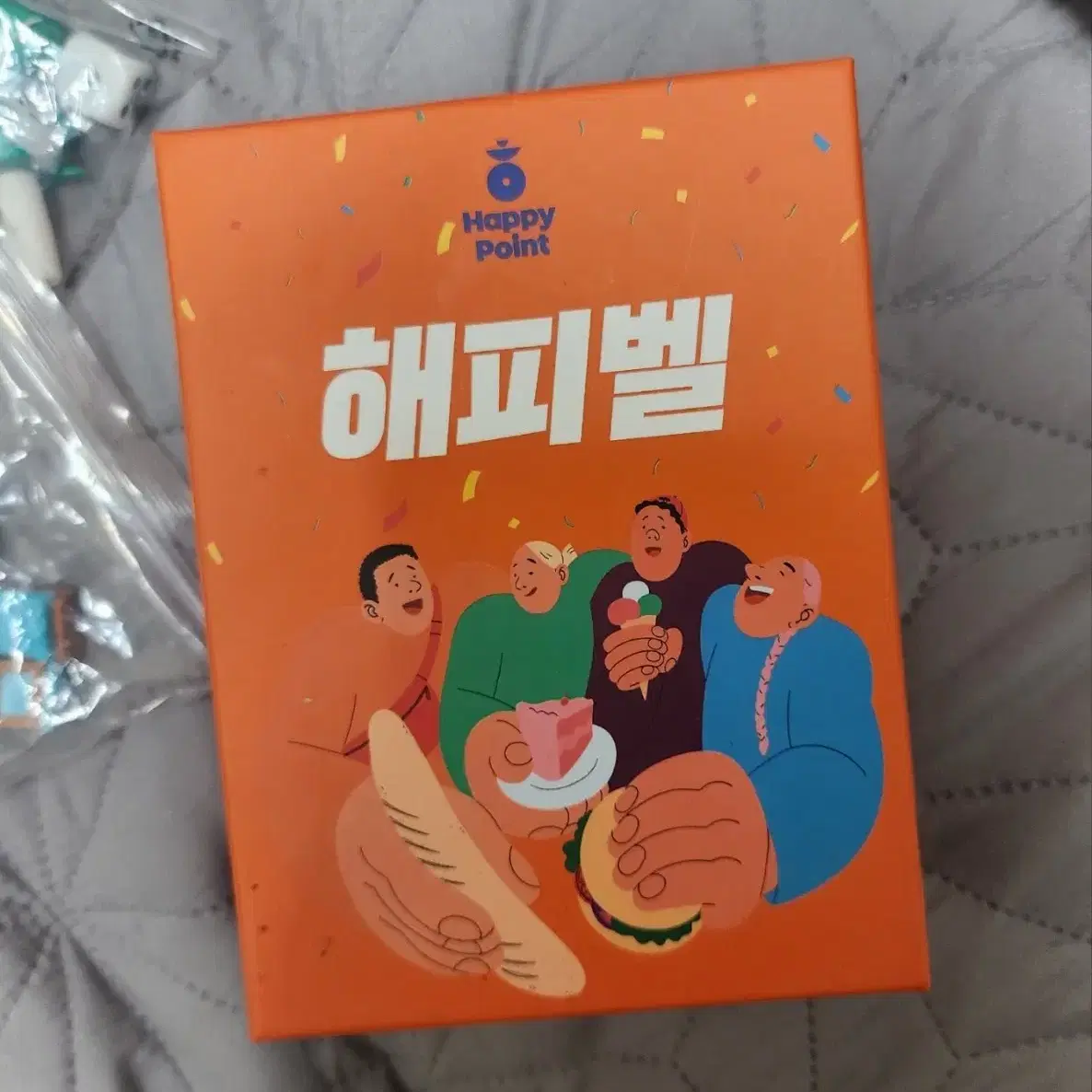 신서유기 신묘한사다리 보드게임  해피벨 보드게임