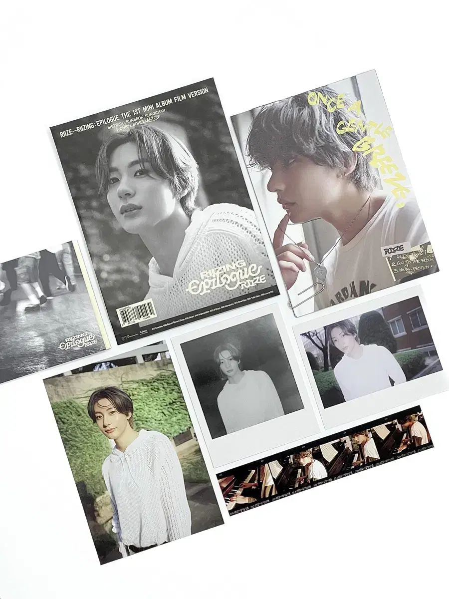 Rize chanyoung epilogue film in bulk