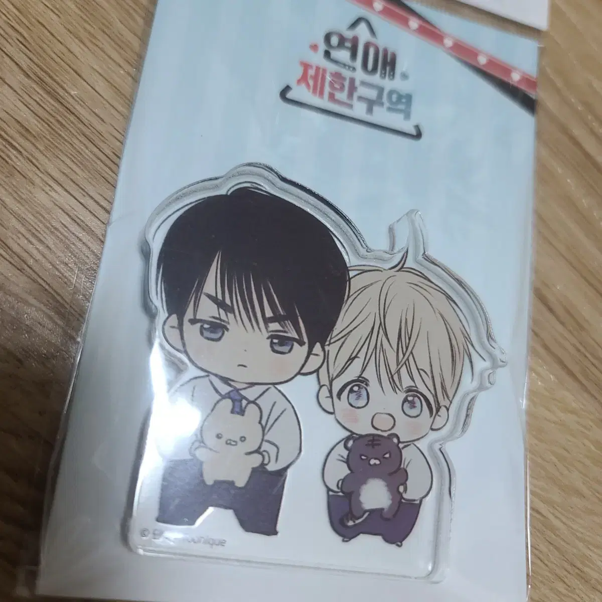 Dating Restricted Area SD acrylic stand Korotto Tonic