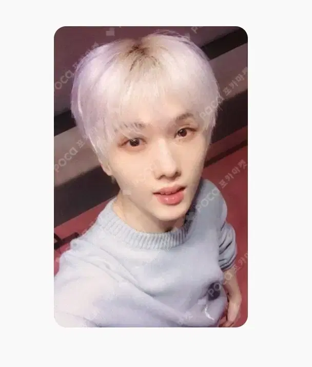 Glitch Mode yizhiyu jisung photocard nct Dream