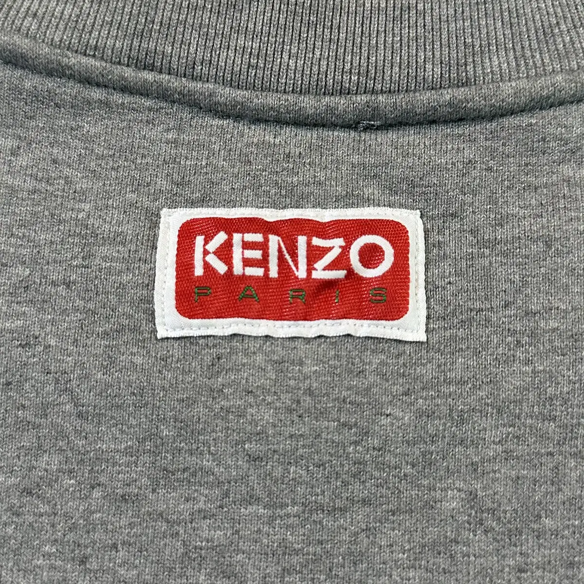 [XS] 22FW 겐조 KENZO 보케 플라워 맨투맨 펄그레이