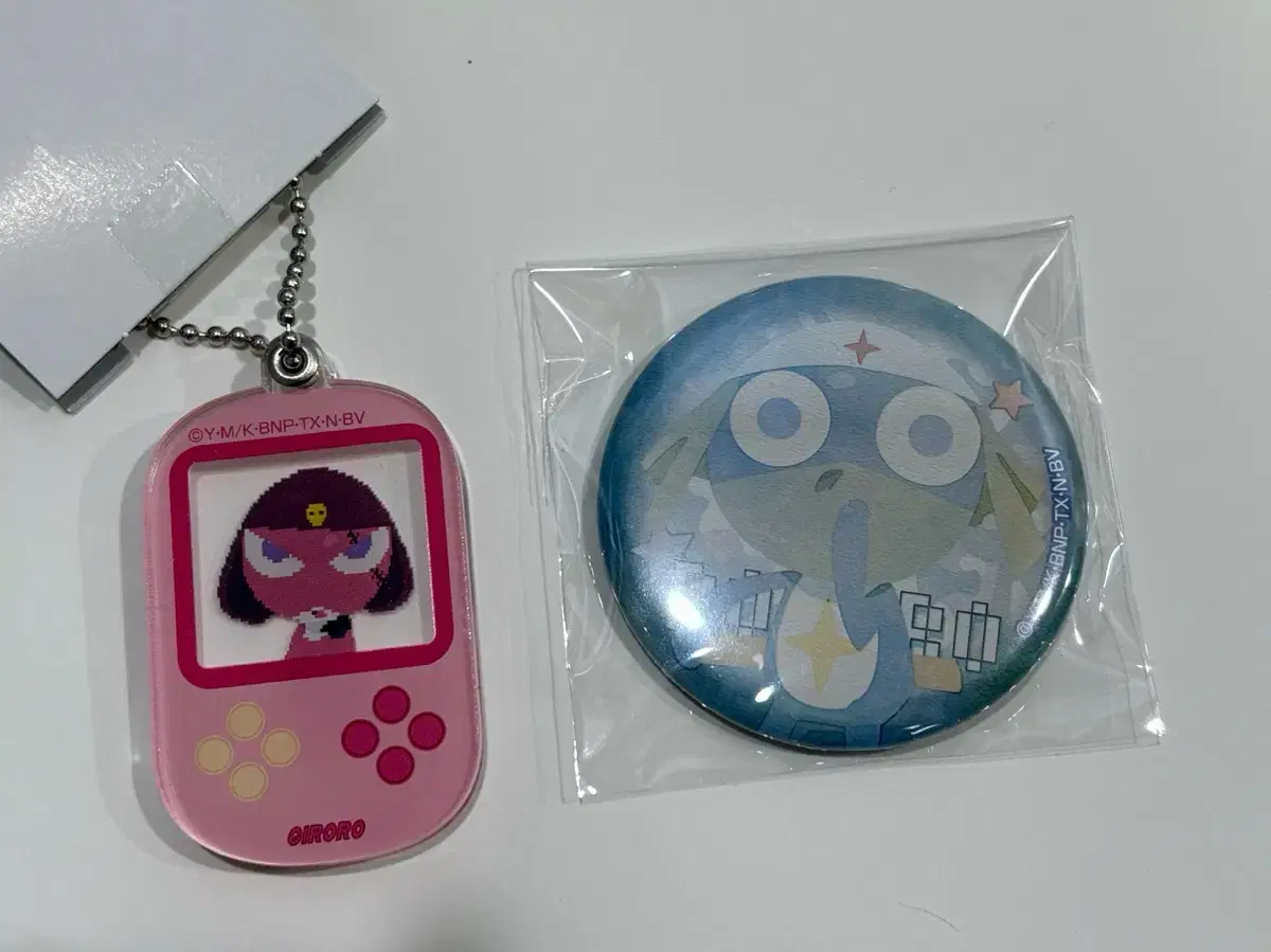 Kiroro Purapura acrylic keyring Dororo Badge