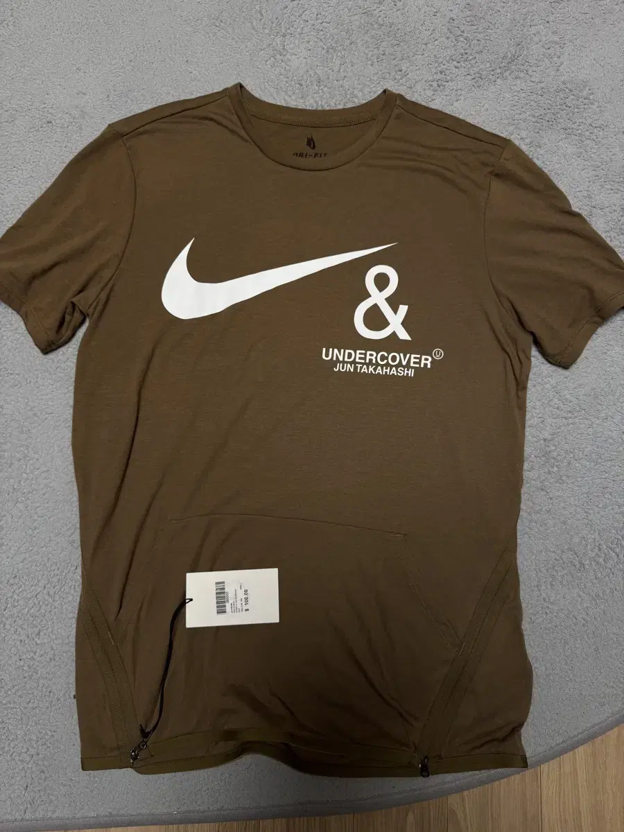 Nike Undercover T-Shirt Brown L