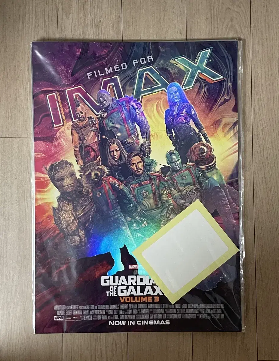 Movie Guardians of the Galaxy poster Gaogal3 Imax