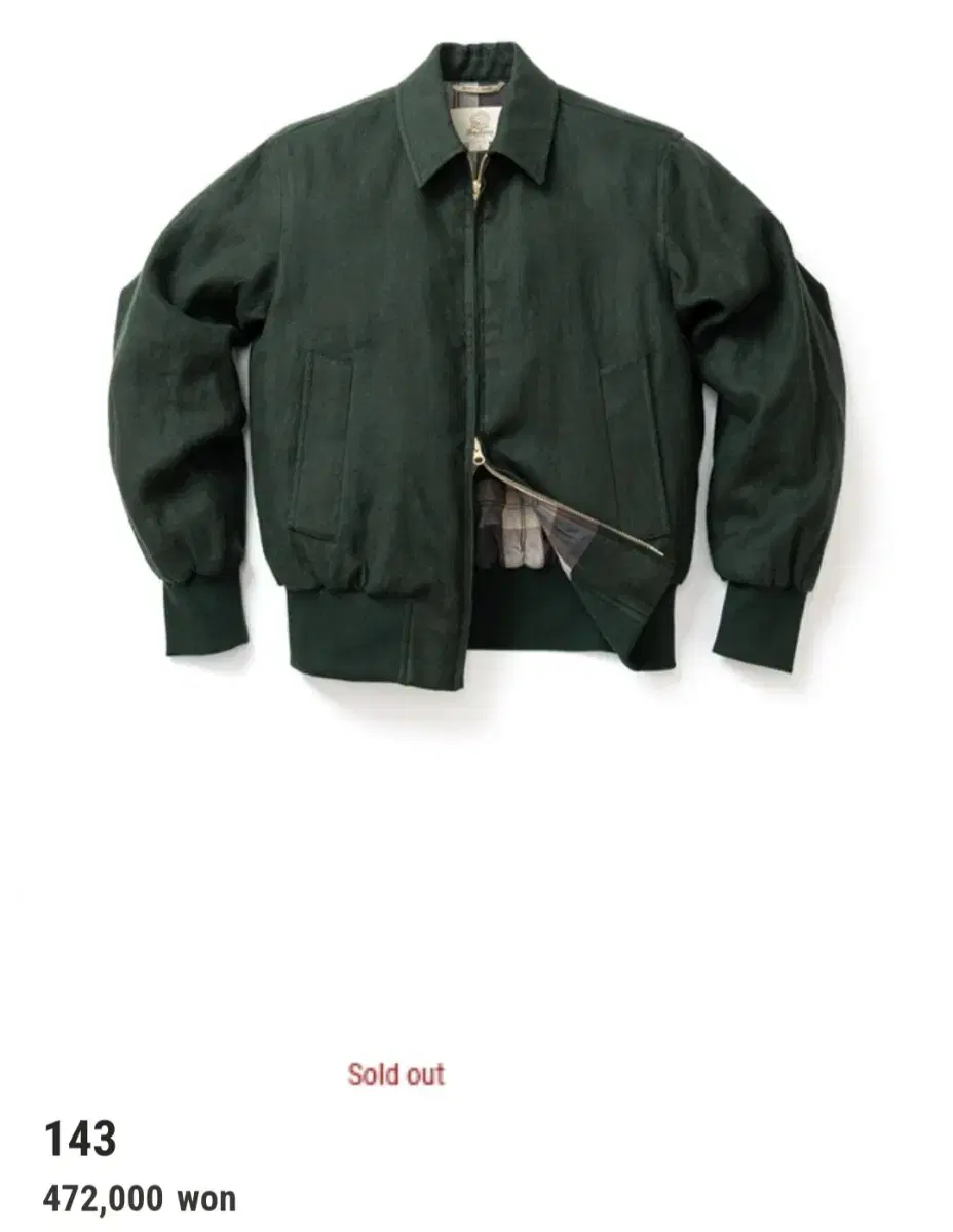 바스통143 harrington jacket green size XL sells