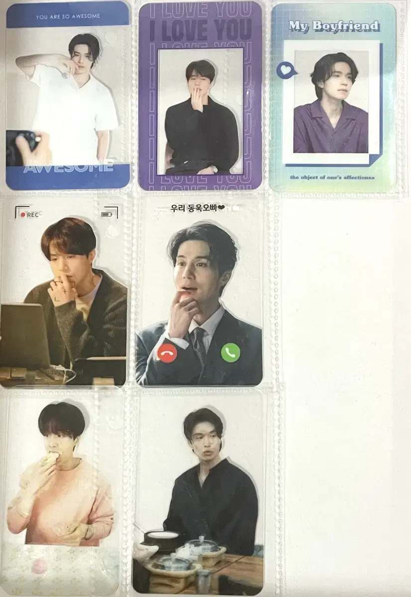 lee dongwook transparent unofficial goods sells!