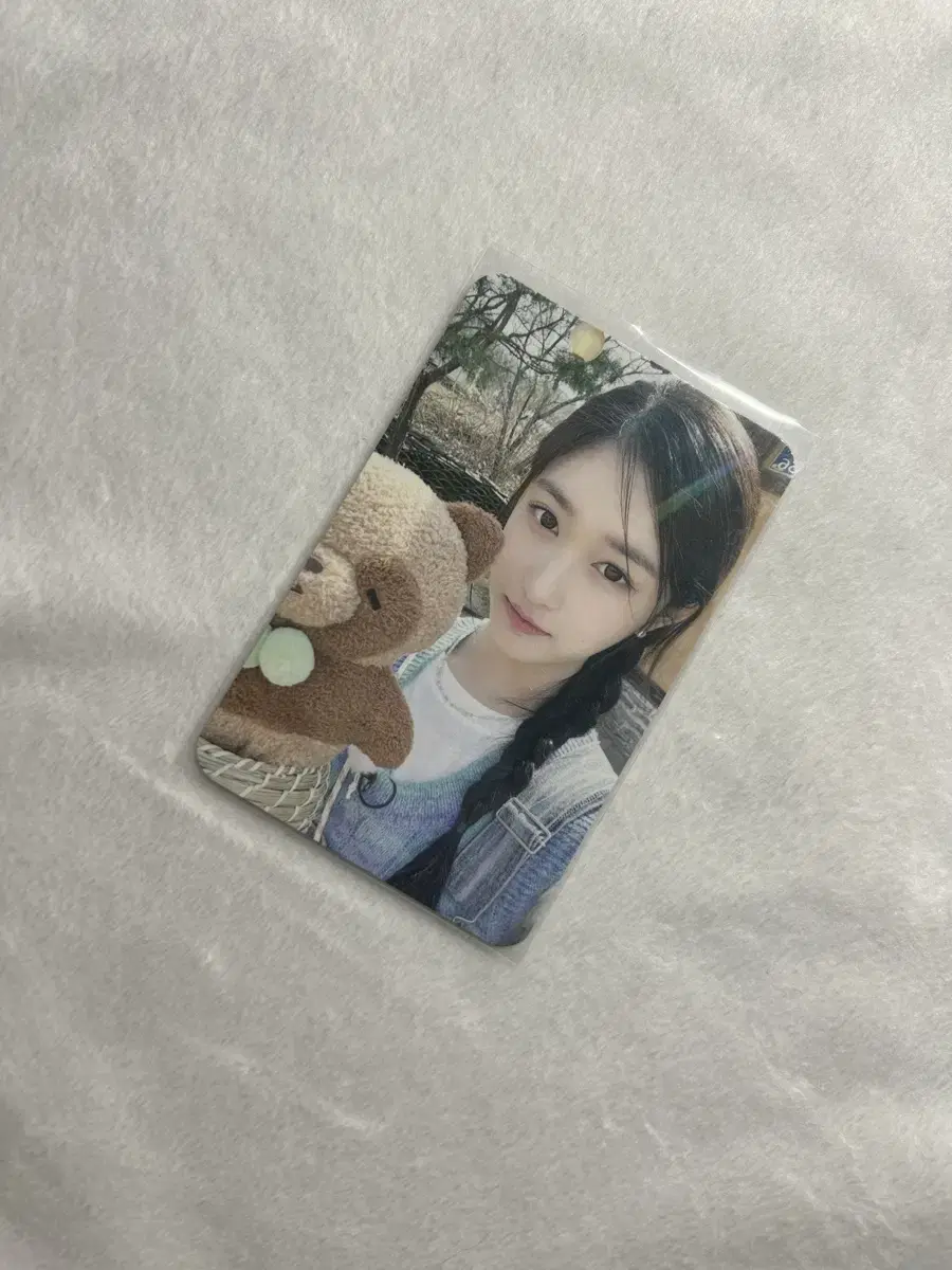 ive leeseo i am beatroad makestar unreleased photocard