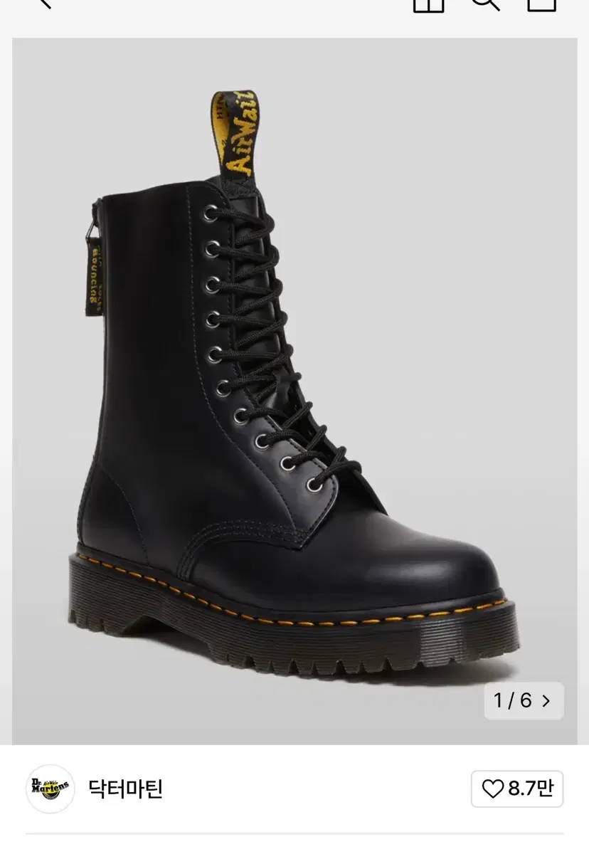 Dr. Martens 1490 Vax W/Zip