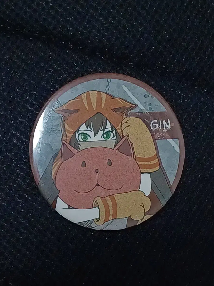 Kimigashine Nezuko Ibushi Long Can Badge to Sell