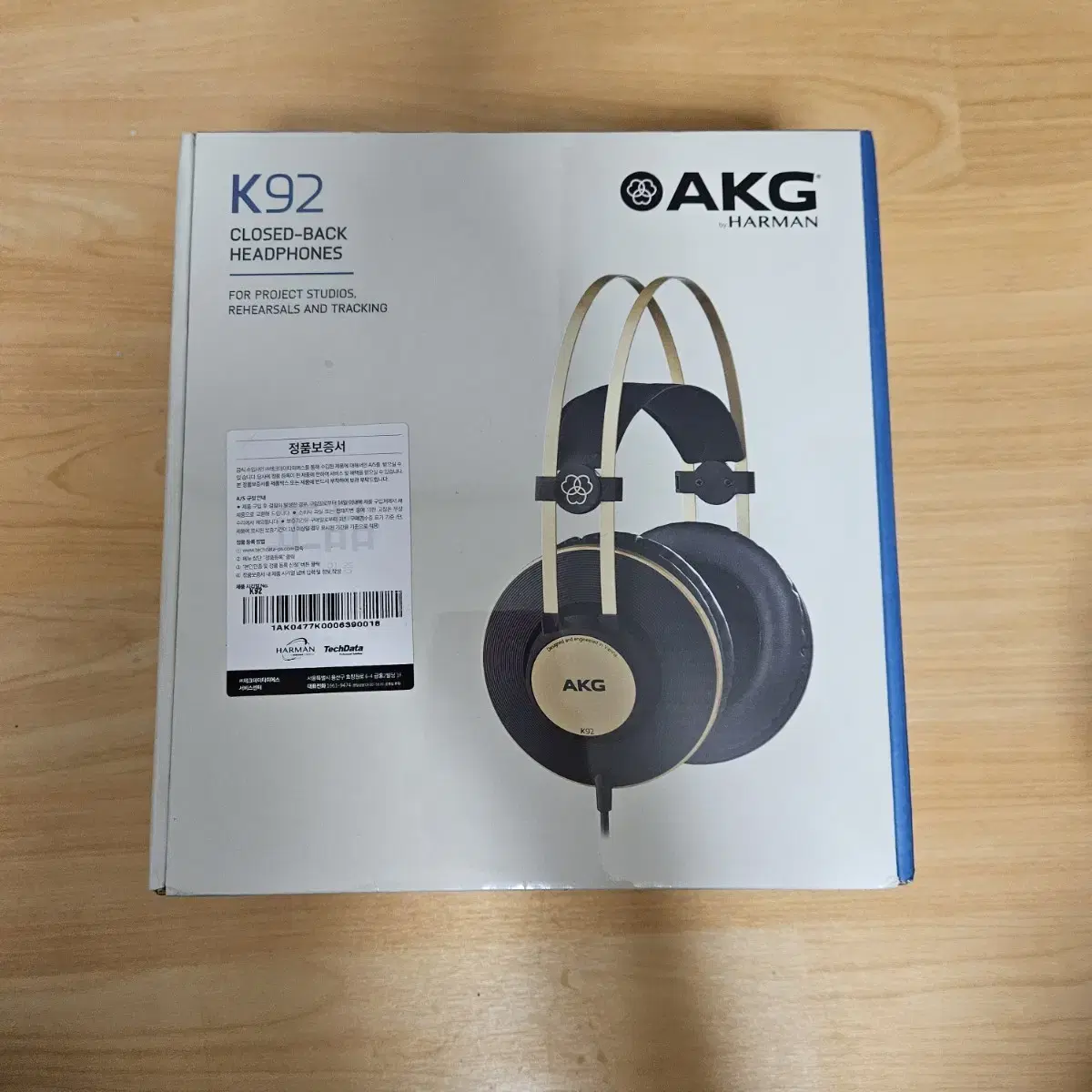 [미개봉 새상품] AKG K92 헤드폰