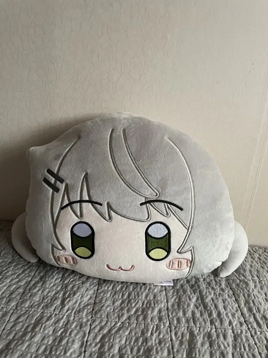 Isedol Beechan Cushion for sale