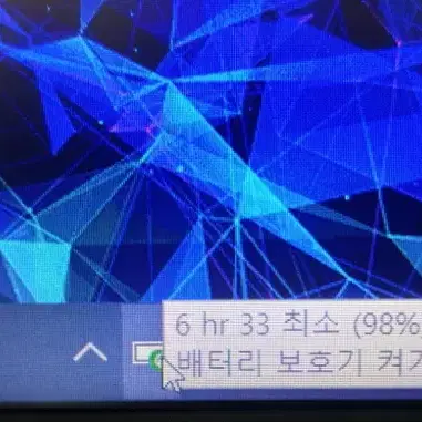 레노버 리전5i 프로 화이트 게이밍 노트북/램32G,1.5TB