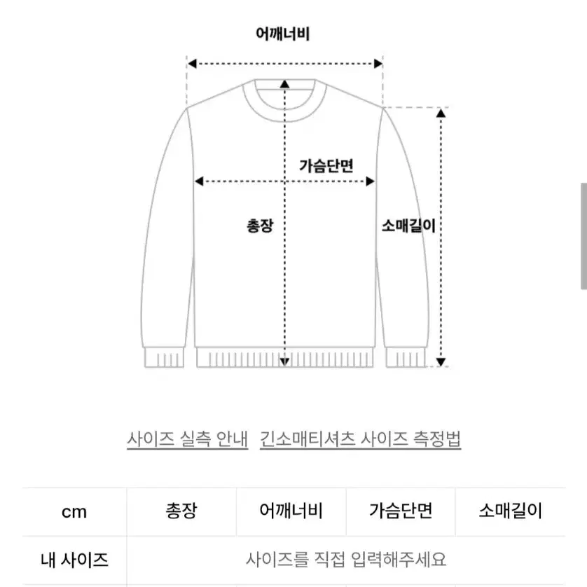 꼼파뇨 피그먼트 후드티 다크 블루 L