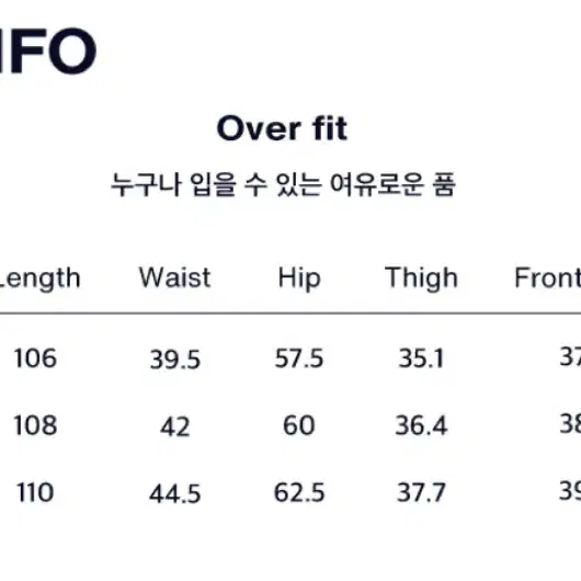 리트리버클럽 팬츠