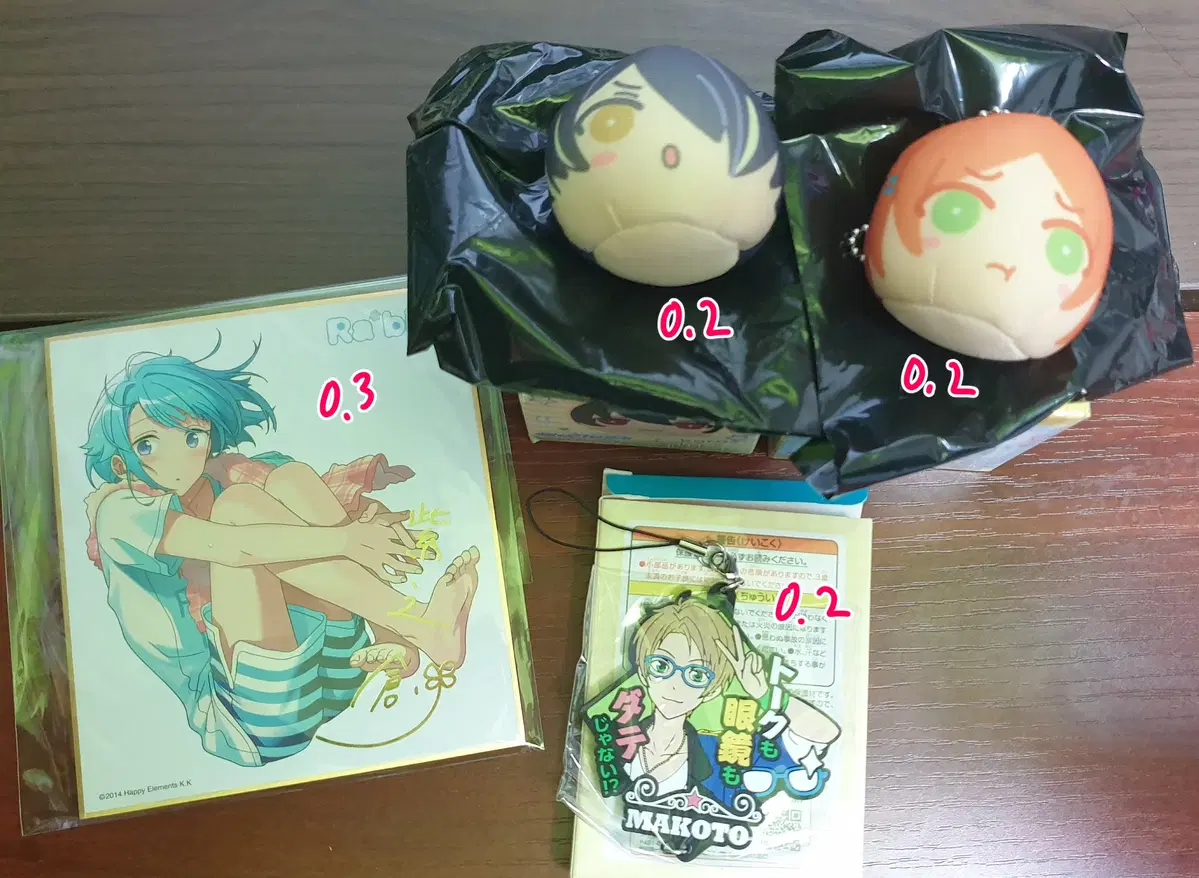 Anstar Goods (Hajime, Makoto, Shinobu, Yuuta/Sackcloth, Manju, Rubber Strap)