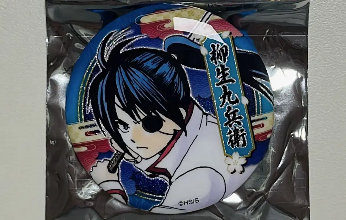 Gintama Medium Shop Can Badge Qube Simple Unsealed