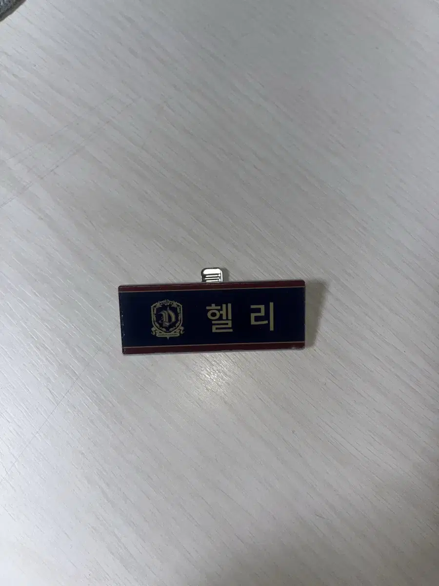 Enhypen Darkmoon Heli Name Badge wts heeseung