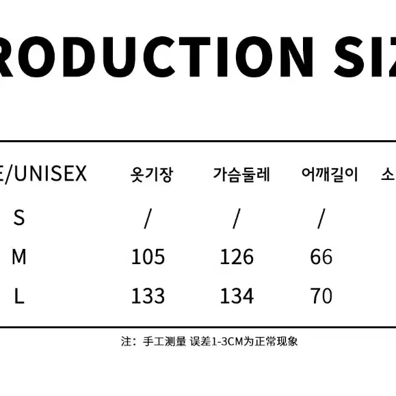 JIKOO 지쿠 맥시롱 원피스 타올 뽀글이 레터링 후드 롱 드레스