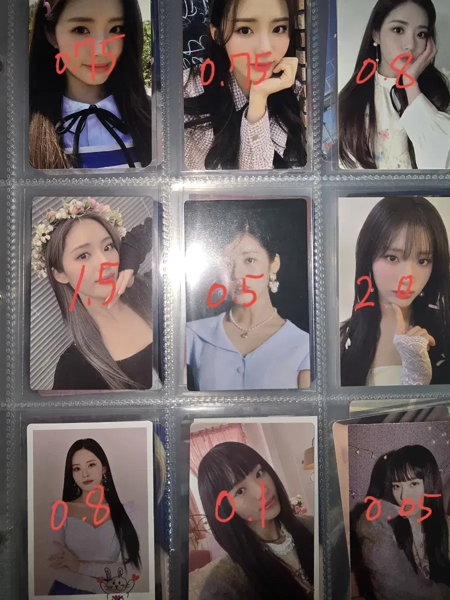 Fromis 9 park jiwon photocard Ando