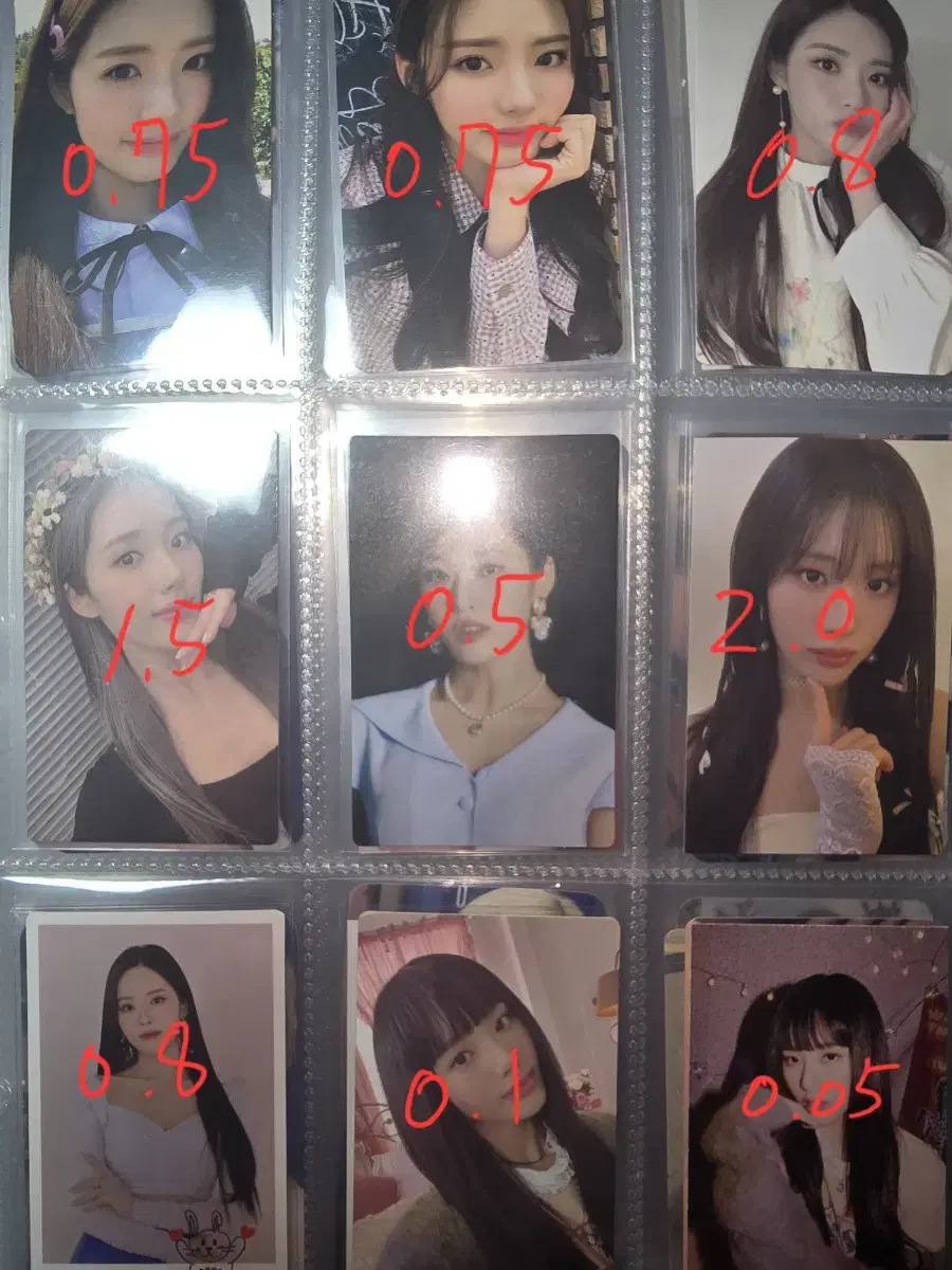 Fromis 9 park jiwon photocard Ando